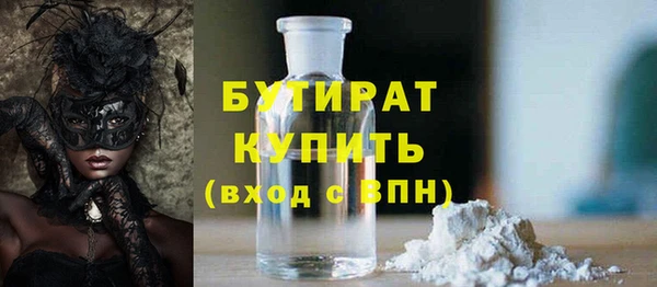 дурь Алексин