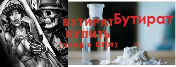 дурь Алексин