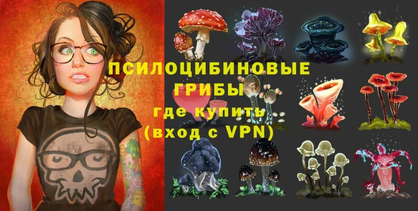 кокаин колумбия Покров