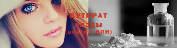 дурь Алексин