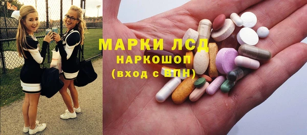 mdpv Алексеевка