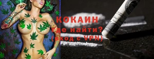 mdpv Алексеевка
