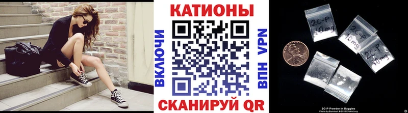 Меф  Алзамай