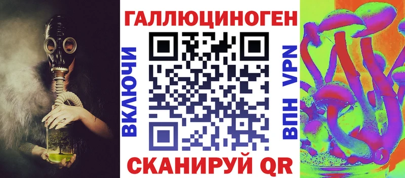 Галлюциногенные грибы MAGIC MUSHROOMS  Алзамай 
