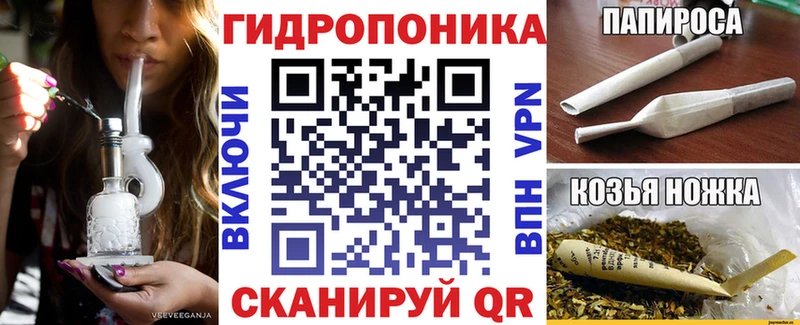 Марихуана Ganja  Алзамай 